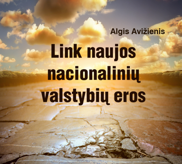 A.Avizienio knyga